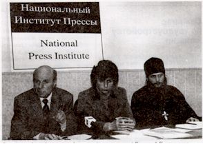 UNAR_NPI.jpg (17038 bytes)